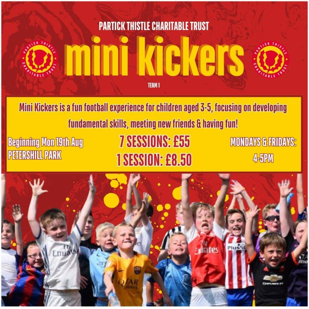 PTCT Mini Kickers